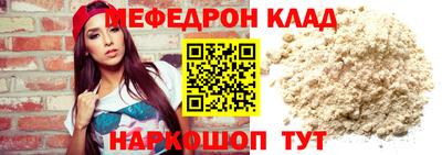 каннабис Тверь