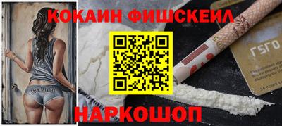 каннабис Тверь