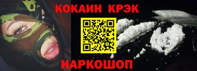 мет Тара