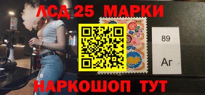ешки Татарск