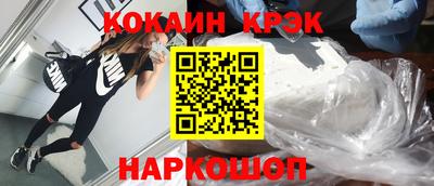 каннабис Тверь