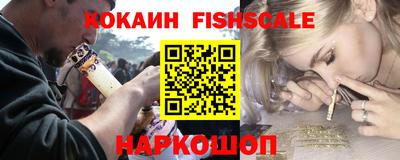 ешки Татарск