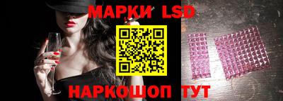 каннабис Тверь