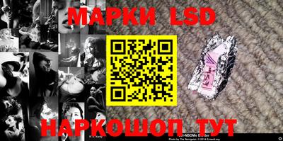 мет Тара