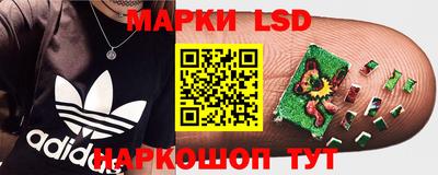 ешки Татарск