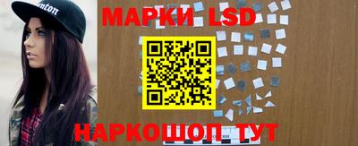каннабис Тверь