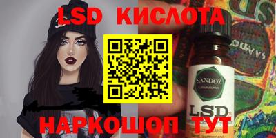 ешки Татарск