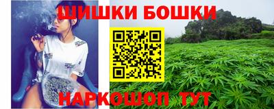 ешки Татарск