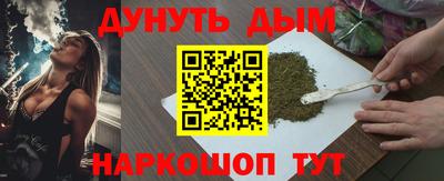 мет Тара
