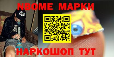 каннабис Тверь