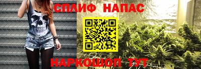 каннабис Тверь