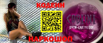 мет Тара