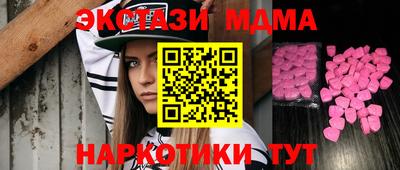 мет Тара