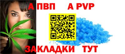 каннабис Тверь