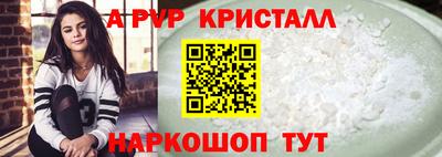 мет Тара