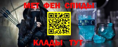 каннабис Тверь