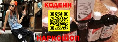 каннабис Тверь