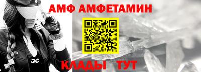 мет Тара