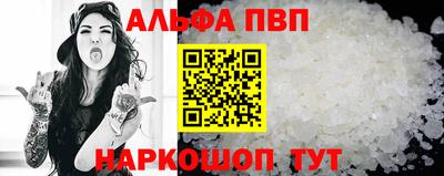 ешки Татарск