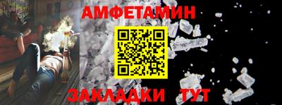 мет Тара
