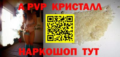 каннабис Тверь