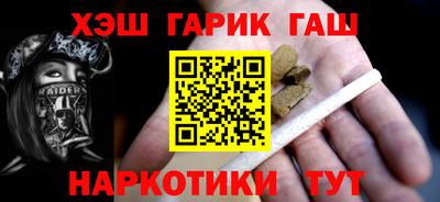 каннабис Тверь