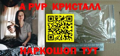каннабис Тверь
