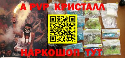 каннабис Тверь