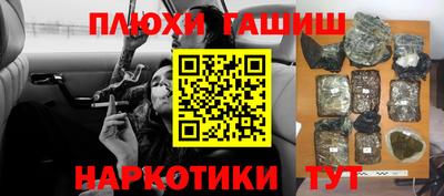 мет Тара
