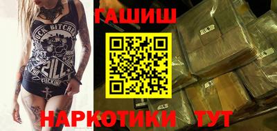 мет Тара