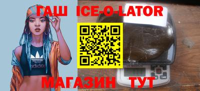 мет Тара