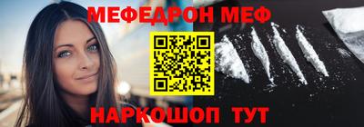 каннабис Тверь