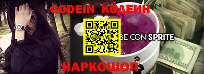 каннабис Тверь